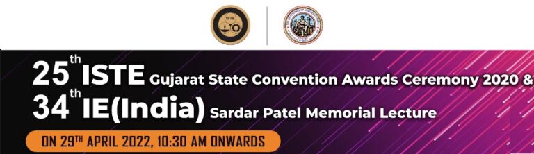 Read more about the article Report –  25th ISTE Gujarat State Annual Faculty Convention Awards Ceremony 2020